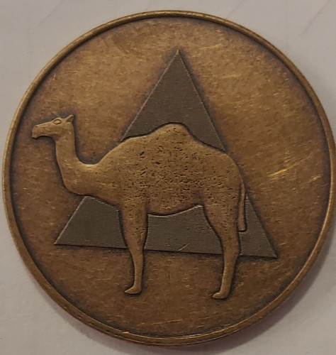 Camel coin medallion - medallion, aa